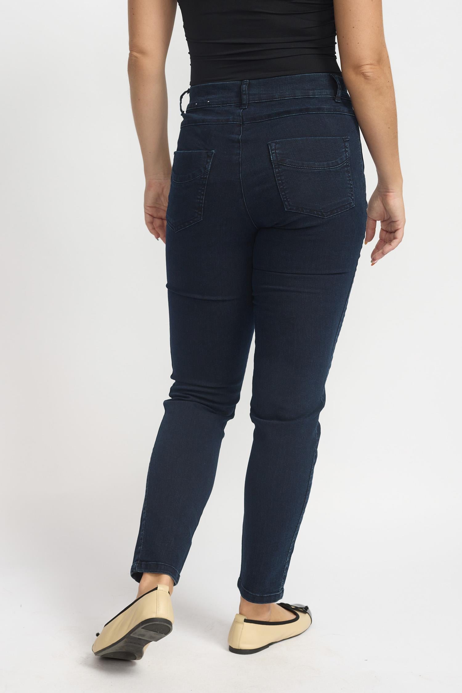 Kaxy Pant Dark Denim